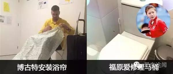 不住奥运村租不起游轮要不试试睡车里？