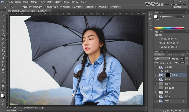 ps人像精修人脸肤色均匀,如何ps通透质感人像