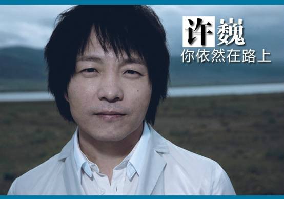 超多美图慎入！开神车，走丝路，这些不可思议的美景就在中国！