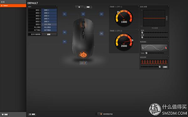 赛睿rival106测评,赛睿rival100和gpw