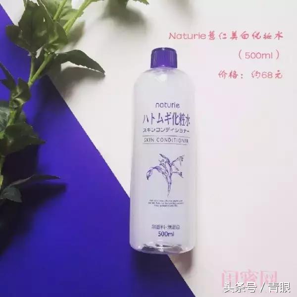 10款适合敷水膜的化妆水,皮肤补水降温护肤品推荐