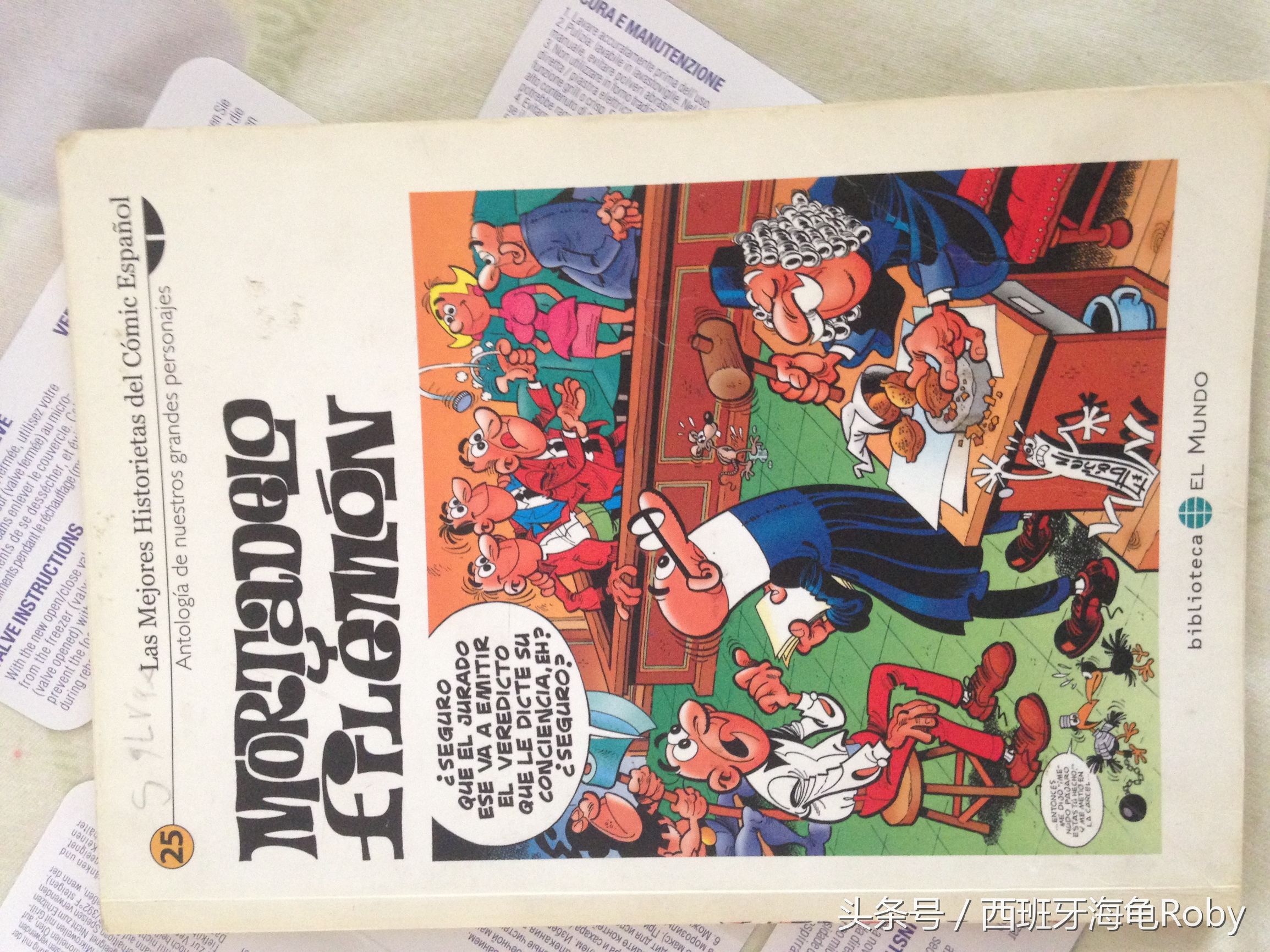 西语小说阅读笔记,怎么提高西语阅读流畅性