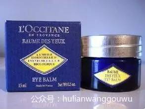 干货，2016年下半年最新眼霜排行榜