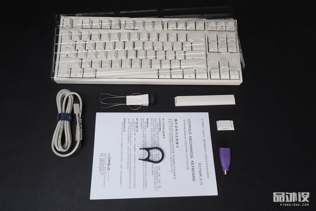 leopold利奥博德fc98,leopold利奥博德fc660m