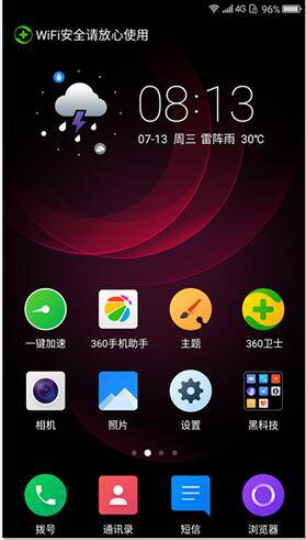 360os系统最新更新,360os系统有哪些功能