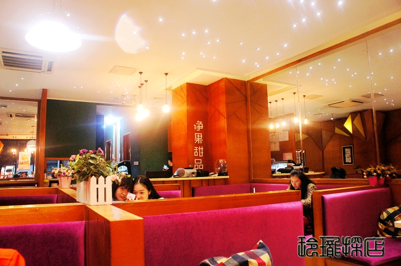 长沙净果甜品门店地址,长沙精致的甜品