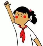 全民健身日广州免费开放体育场馆,广州全民健身日