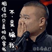 林心如为霍建华庆生送什么,林心如霍建华婚礼全视频