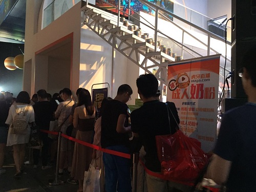 2016cj閲囪,2014骞碿j浜嬩欢