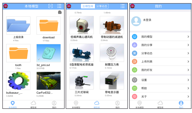 三维浏览器排行榜,三维图形浏览器