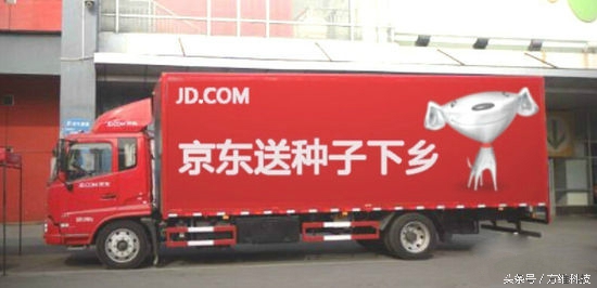 农村电商致富的机遇有哪些,农村电商成功的理由