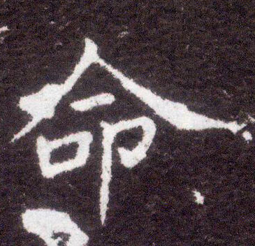 易学之路图片,易学之路贵在坚持与刻苦