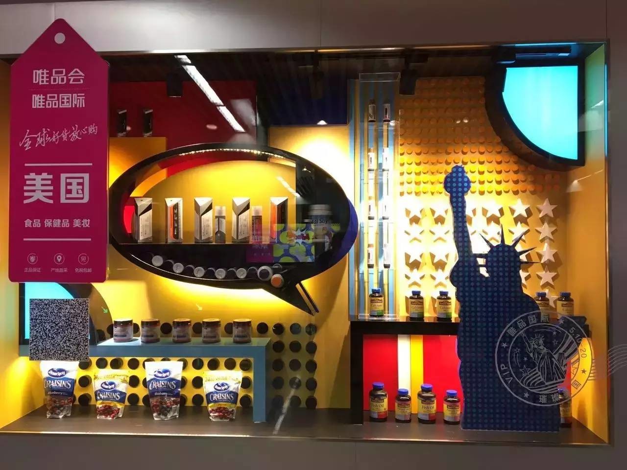 不要只看别人的朋友圈,一辈子必去的10个国家