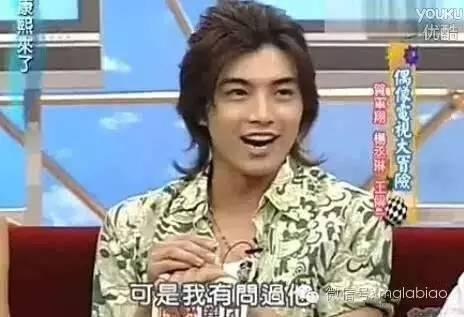 郑元畅贺军翔颜值巅峰,郑元畅和贺军翔谁最厉害