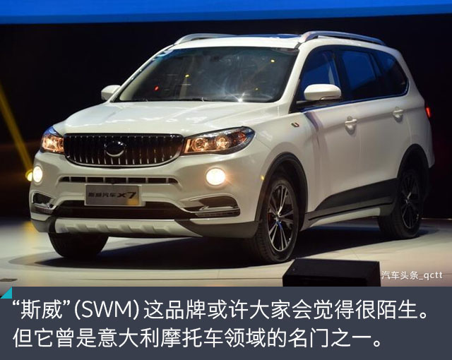 月入5000买什么豪车,月入5000能开什么豪车