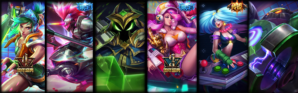 阿狸皮肤电玩女神,阿狸电玩皮肤今年什么时候返场