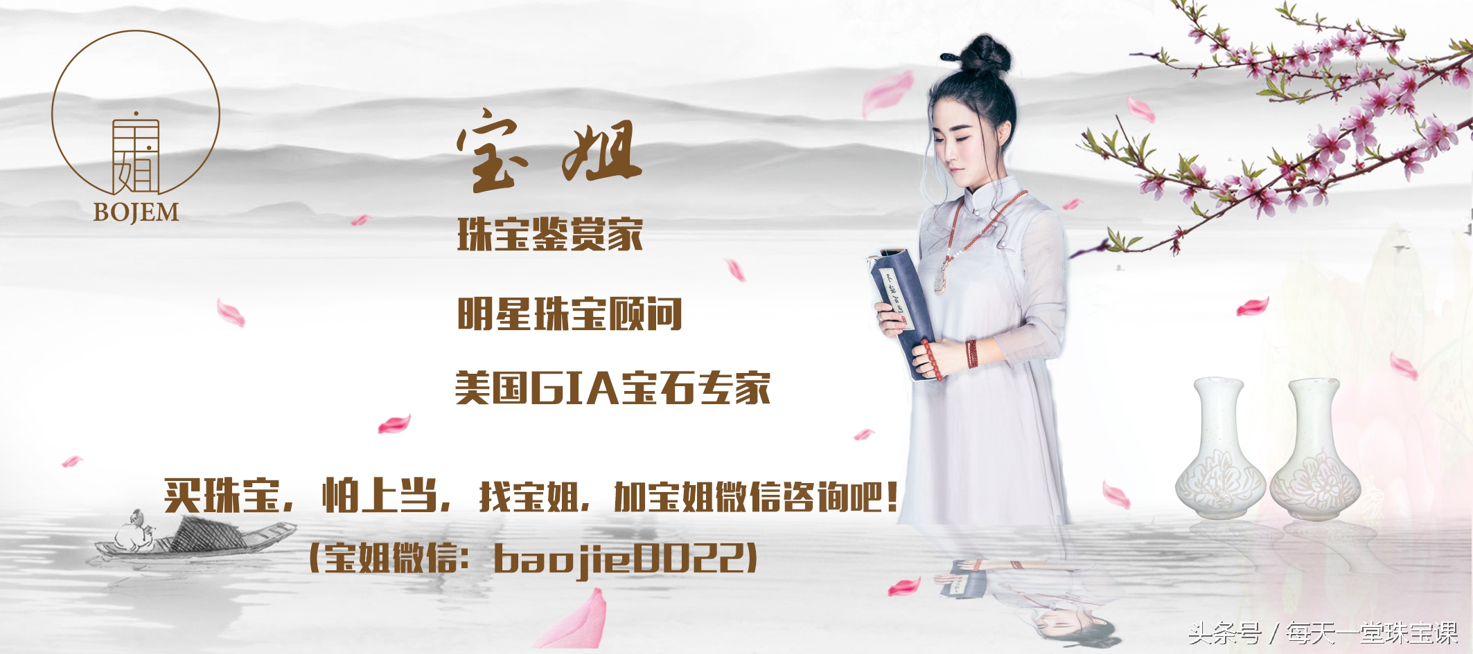 欧洲回流深红色老蜜蜡的鉴别方法,关于蜜蜡的知识怎样鉴别真假蜜蜡