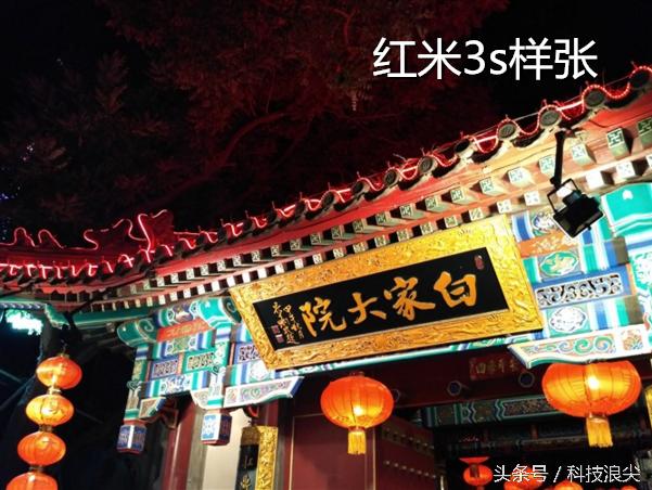 htcdesire530,htcdesire系列盘点