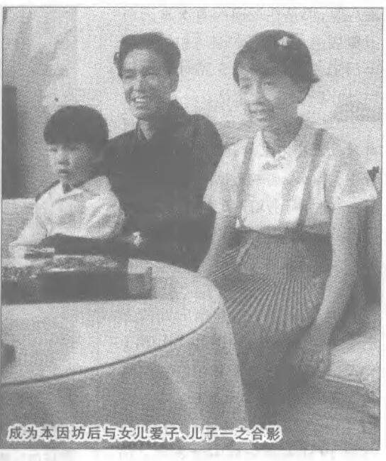 坂田荣男围棋攻击法,坂田荣男围棋对局讲解