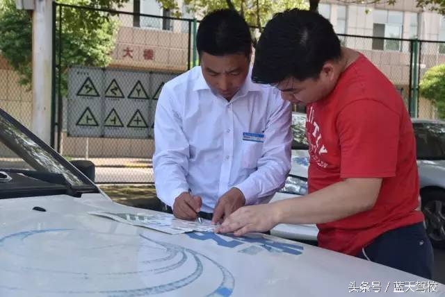 驾校学车怎么对付教练,驾校教练的7个技巧