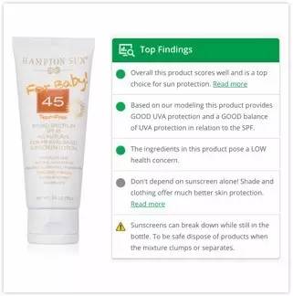 水宝宝防晒霜到底好不好,香蕉船和水宝宝哪个防晒霜好