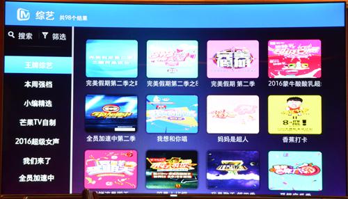 三星65q60z电视最佳效果,三星65ks8800能看直播吗