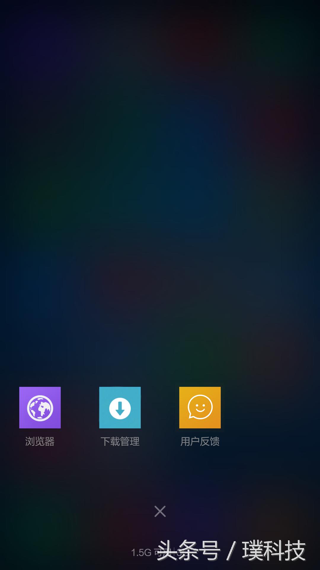 手机没用充电器电却满了怎么回事,手机电量用尽了才能充电