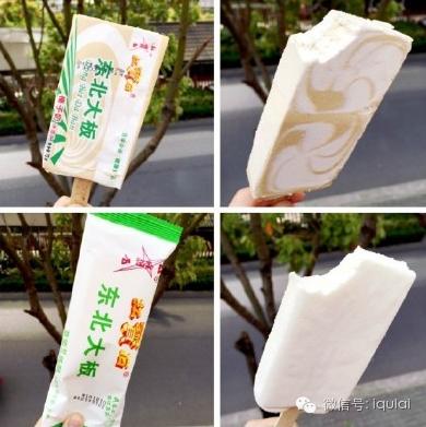细数那些我们从小吃到大的雪糕！