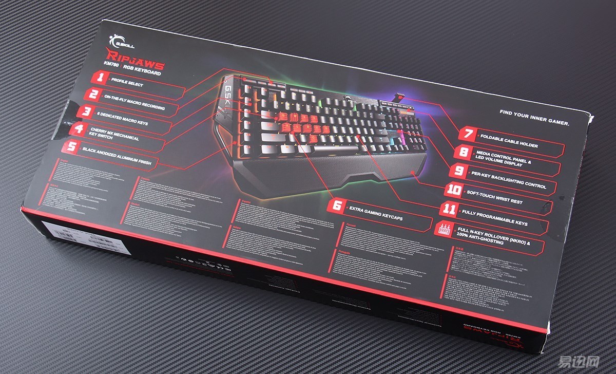 芝奇机械键盘780,芝奇km780键盘设置