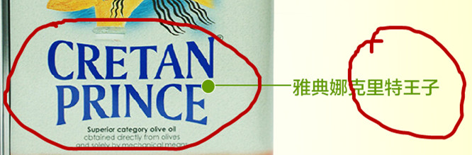 原装进口橄榄油如何选购,进口橄榄油品牌排行是怎样