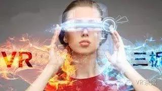 vr新闻播报完整版,vr日报