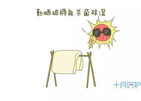 不注意这些生活细节，孕期有危害