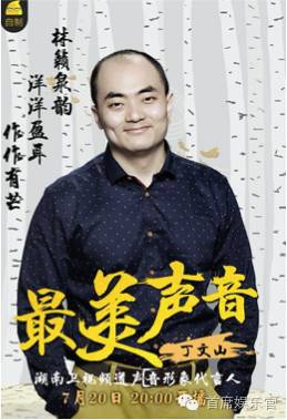 主播女团和奥运男团之间差了多少个经纪公司?