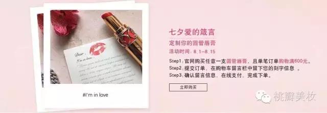 直男该明白七夕送什么吧,七夕直男的十大礼物