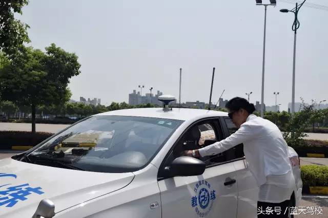 驾校学车怎么对付教练,驾校教练的7个技巧