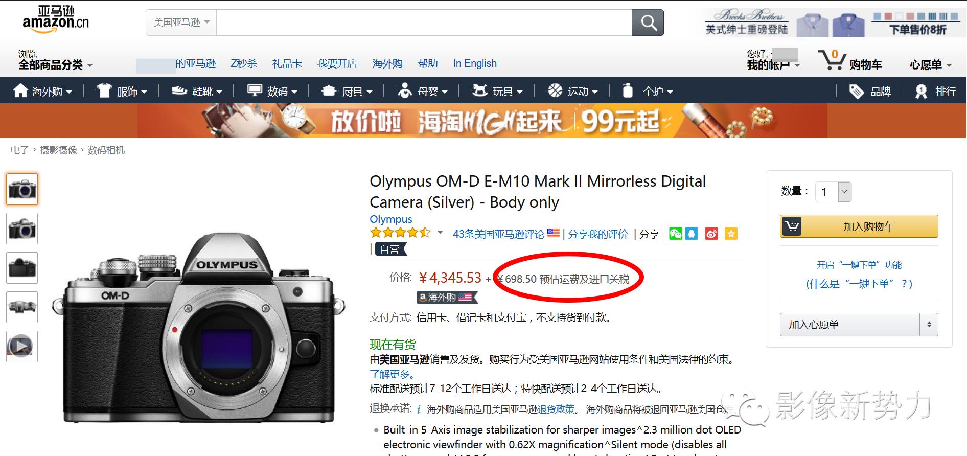 宾得k70还值得入手吗,宾得k70真实测评