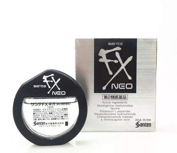 有一双电眼撩汉事半功倍