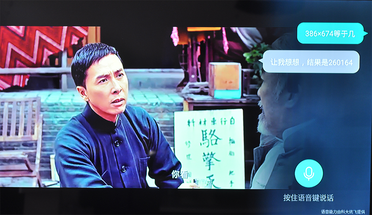 一大一小通吃新老电视用户,荣耀盒子Pro深度体验