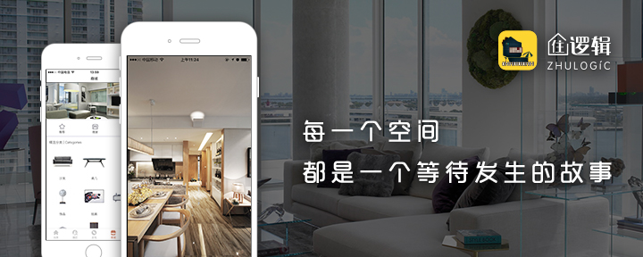 这是一套住房用英语怎么说,这是一套简约风格的户型你喜欢么