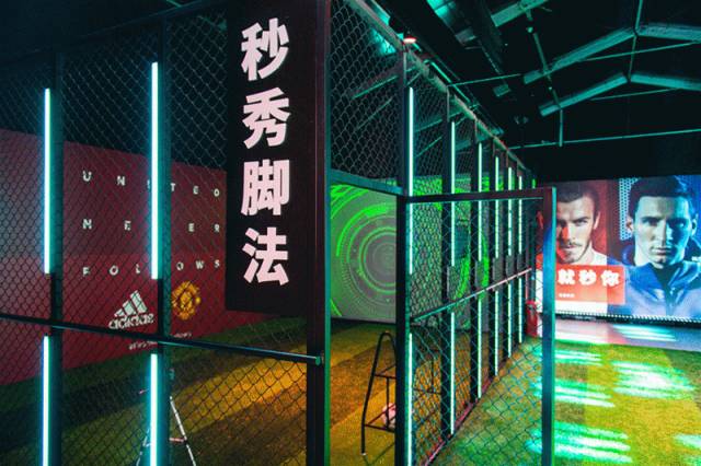 adidas上海南京东路官方旗舰店,adidas运动馆