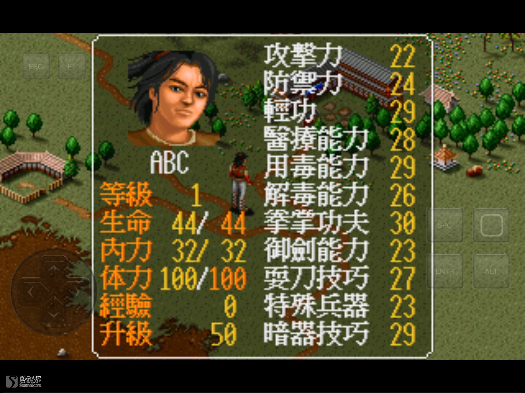 江湖已经不是以前的江湖电影,江湖已不是以前的江湖古风