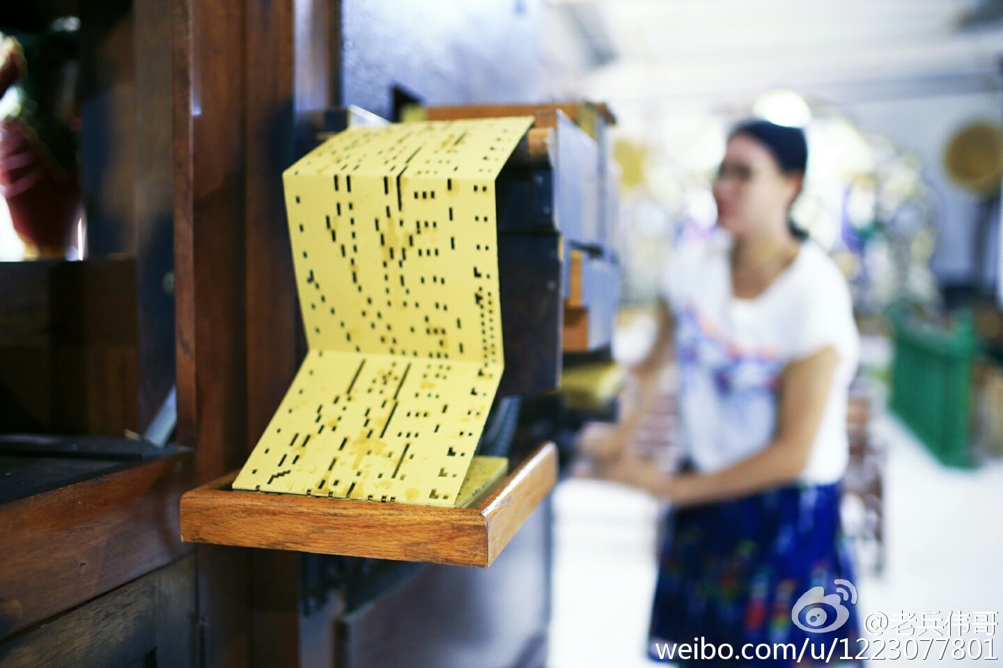 夏日，去太阳沟聆听百年前的声音