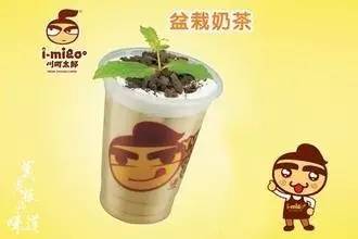 不来试试？年轻人的最爱。