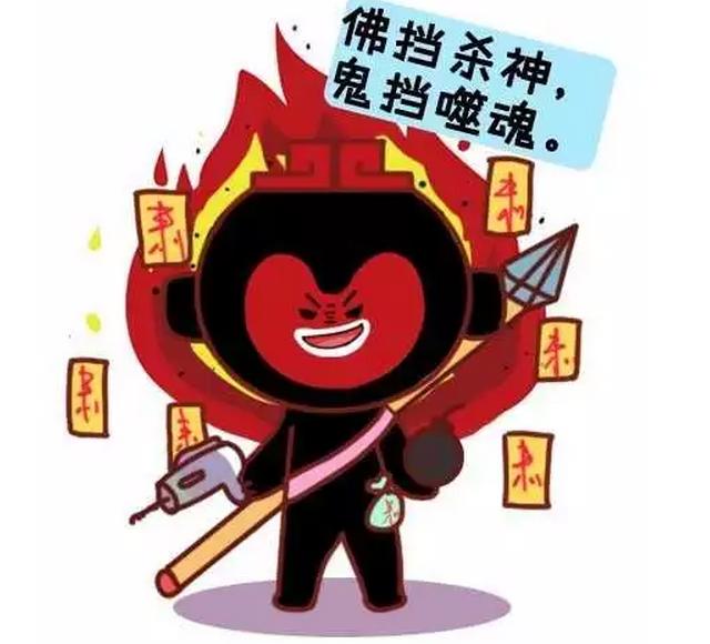 盗墓挖到了一只两千年的粽子,十二星座粽子