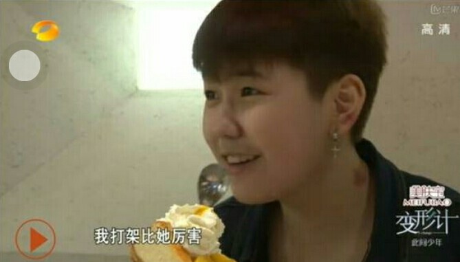 变形计造网红,变形计哪个农村女孩变成了网红