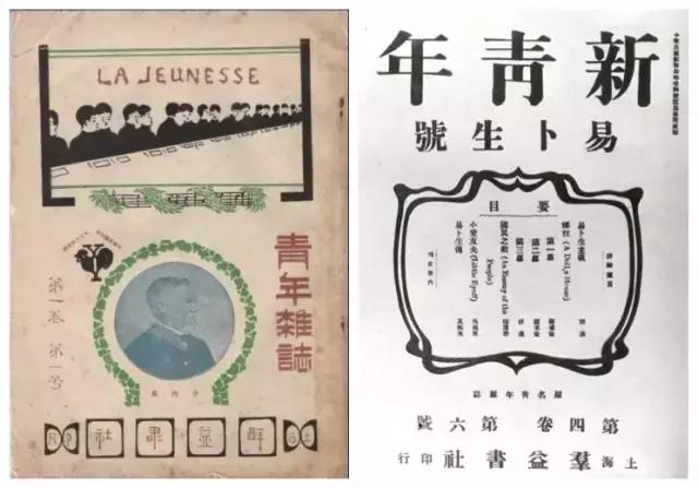 你知道吗？是这个挪威人催生了中国戏剧