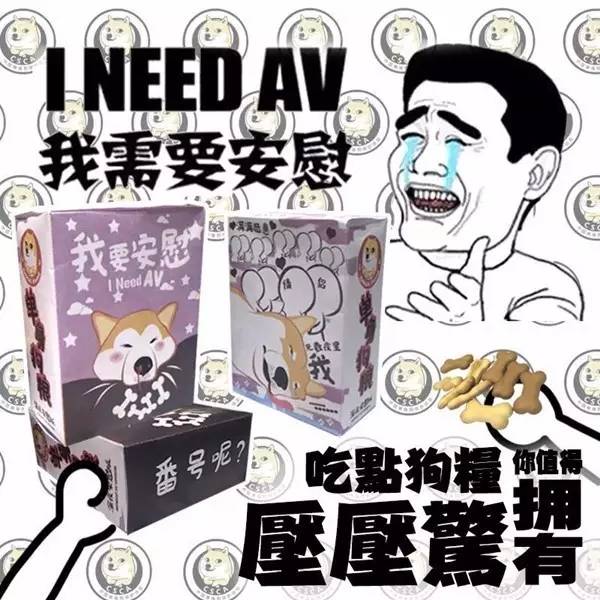 *情催**魔鬼七夕礼盒!法国海归米其林大厨撸袖手作