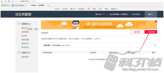 python零基础爬网站,零基础php网站开发入门