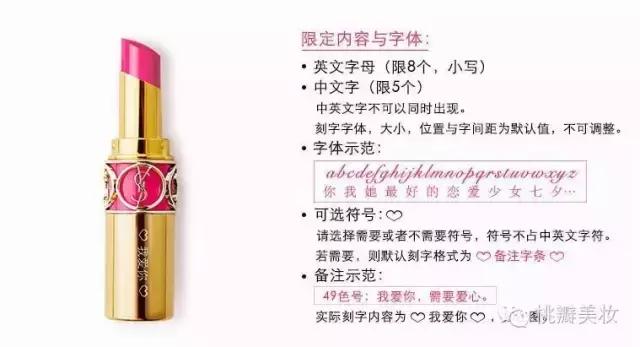 直男该明白七夕送什么吧,七夕直男的十大礼物