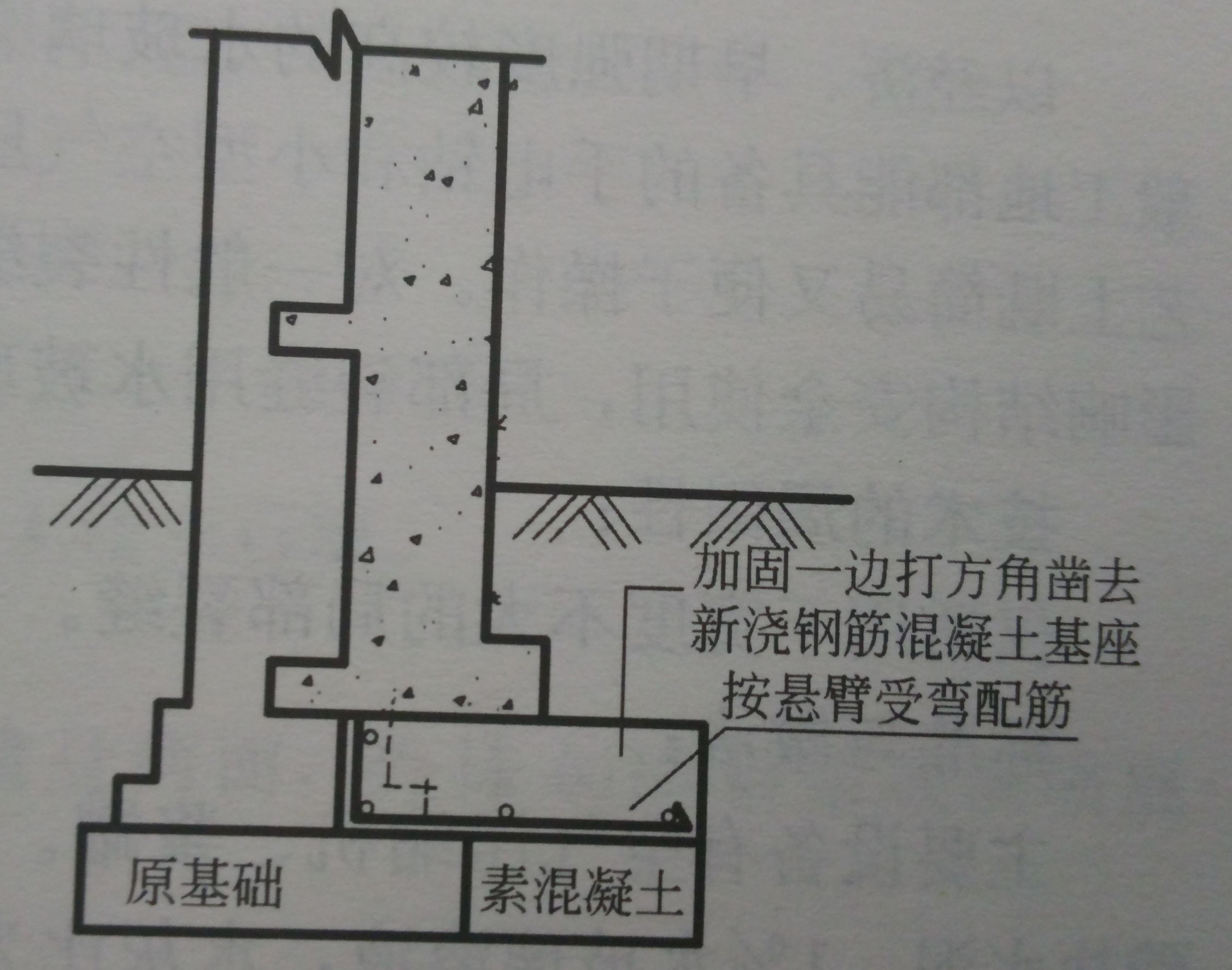 混凝土墙体裂缝最好修补视频,塑钢窗框与墙体裂缝如何修补